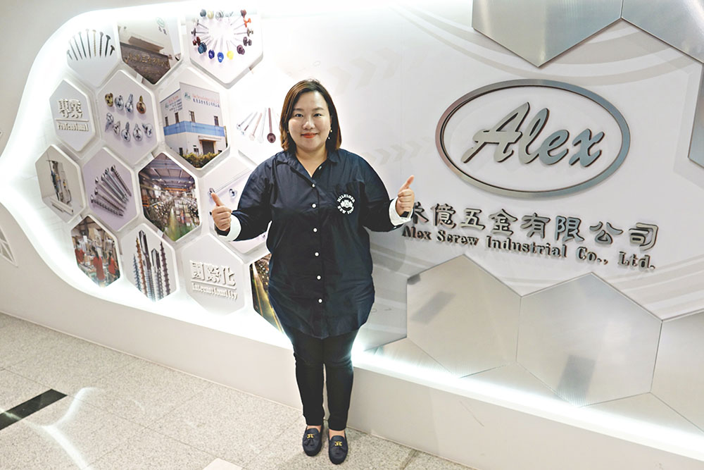 Alex_Screw_Anne_Cherng_8867_0.jpg Alex_Screw_Anne_Cherng_8867_0.jpg