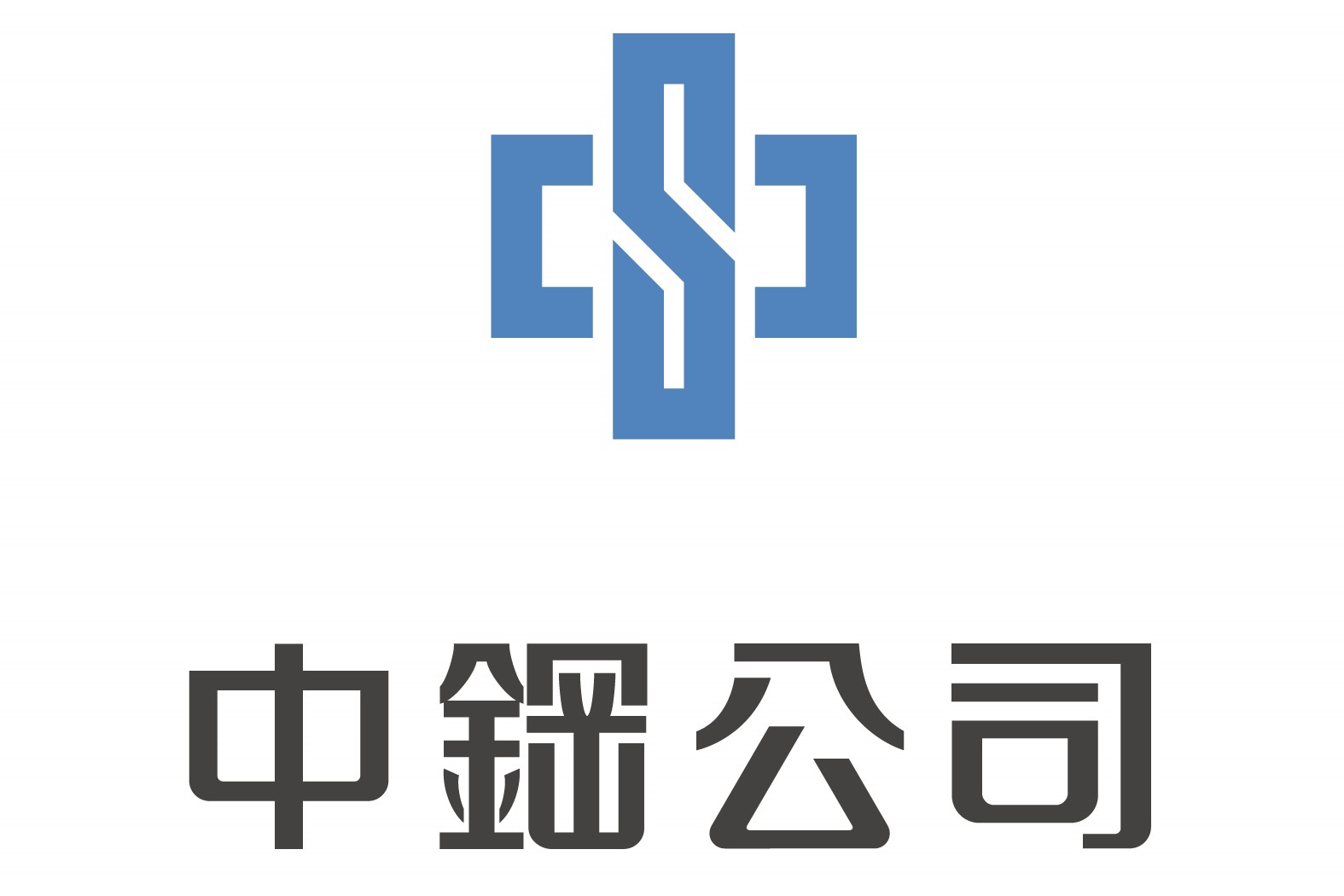 CHINA_STEEL_CORP_Q3_WIRE_ROD_ORDER_8004_0.jpg CHINA_STEEL_CORP_Q3_WIRE_ROD_ORDER_8004_0.jpg