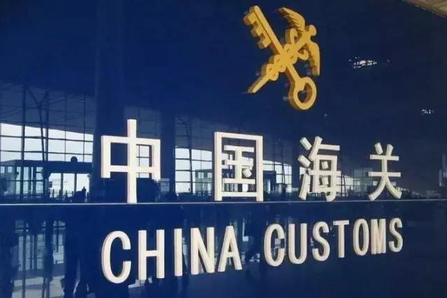 China_Total_Export_April_upturn_7139_0.jpg China_Total_Export_April_upturn_7139_0.jpg