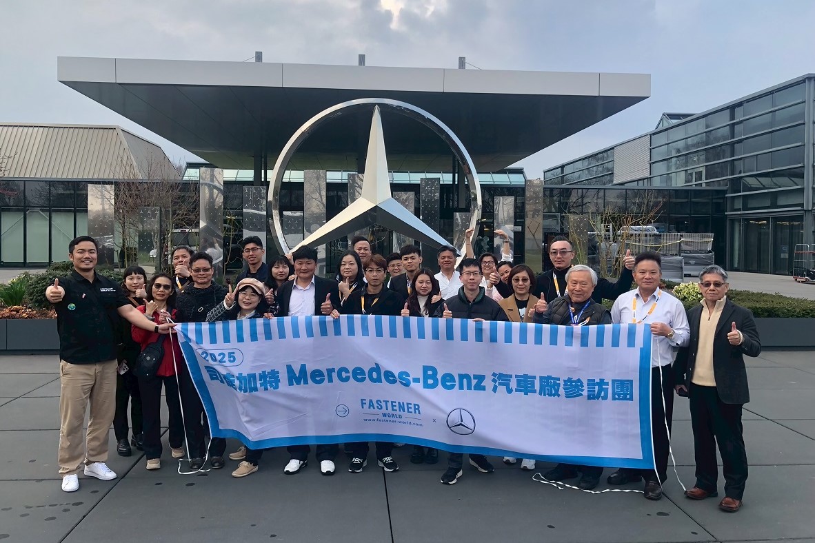 Fastener_World_Taiwanese_Fastener_Representatives_Visit_Mercedes_Benz_Porsche1_9101_0.jpg
