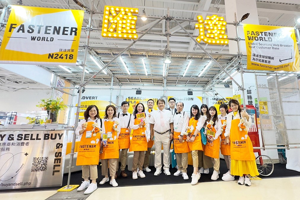 Fastener_taiwan_2024_1_1_1_8833_0.jpg Fastener_taiwan_2024_1_1_1_8833_0.jpg