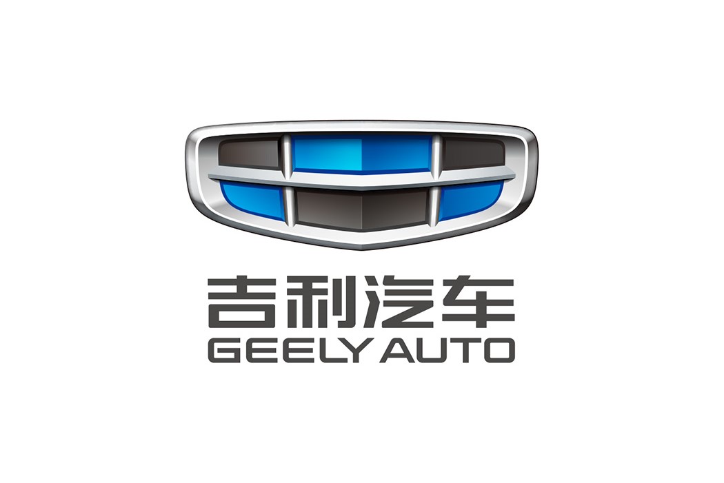 Geely_Automobile_Joint_Venture_Vietnam_8920_0.jpg Geely_Automobile_Joint_Venture_Vietnam_8920_0.jpg