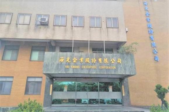 Hai_Kwang_fastener_manufacture_7255_0.jpg Hai_Kwang_fastener_manufacture_7255_0.jpg