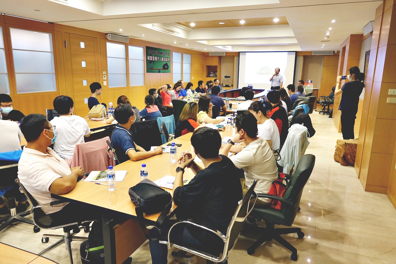 NCKU_carbon_inventory_seed_training_ccourses_2_8738_0.jpg NCKU_carbon_inventory_seed_training_ccourses_2_8738_0.jpg