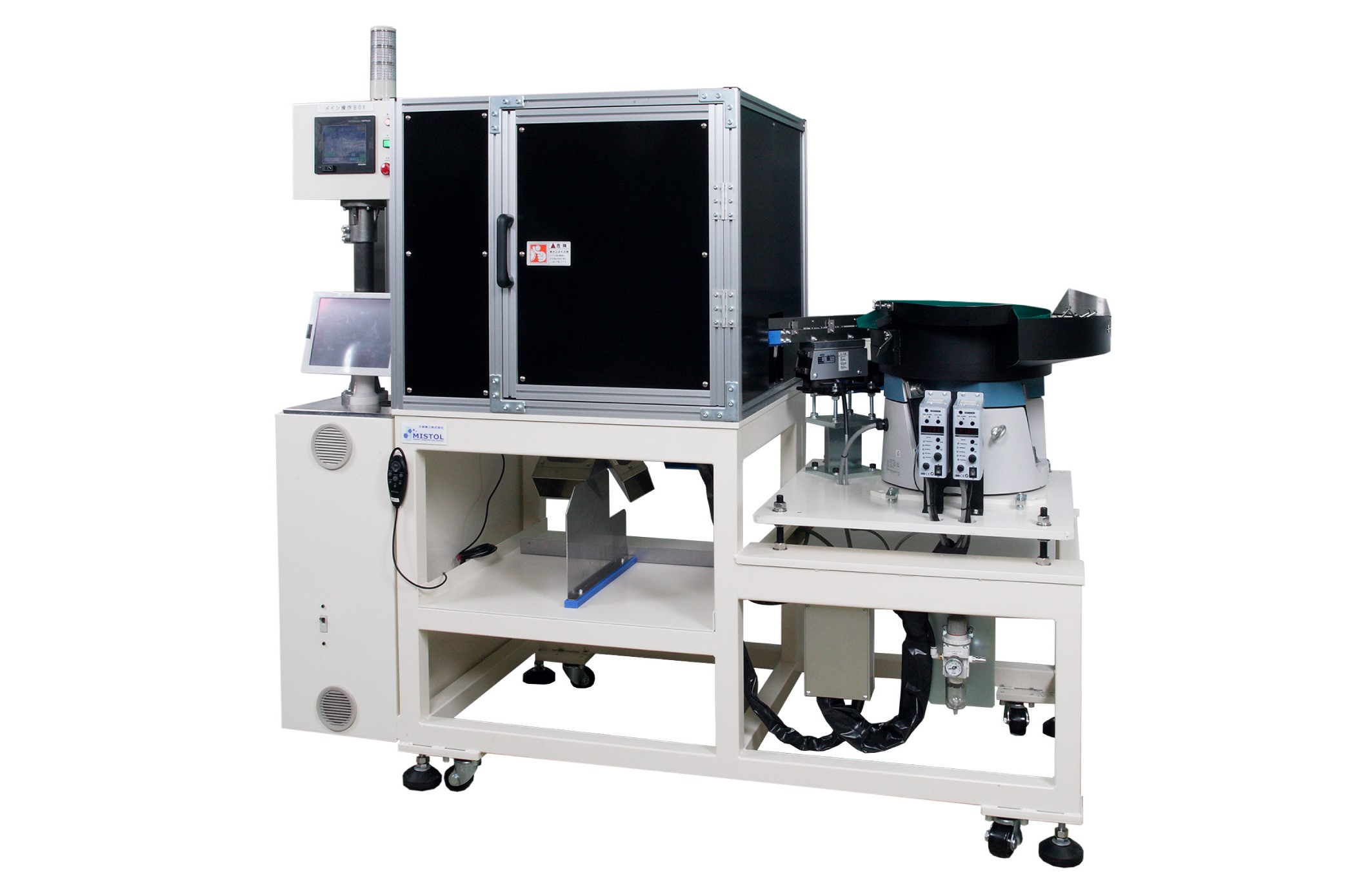 Nitto_seiko_ai_sorting_machine_8615_0.jpg Nitto_seiko_ai_sorting_machine_8615_0.jpg