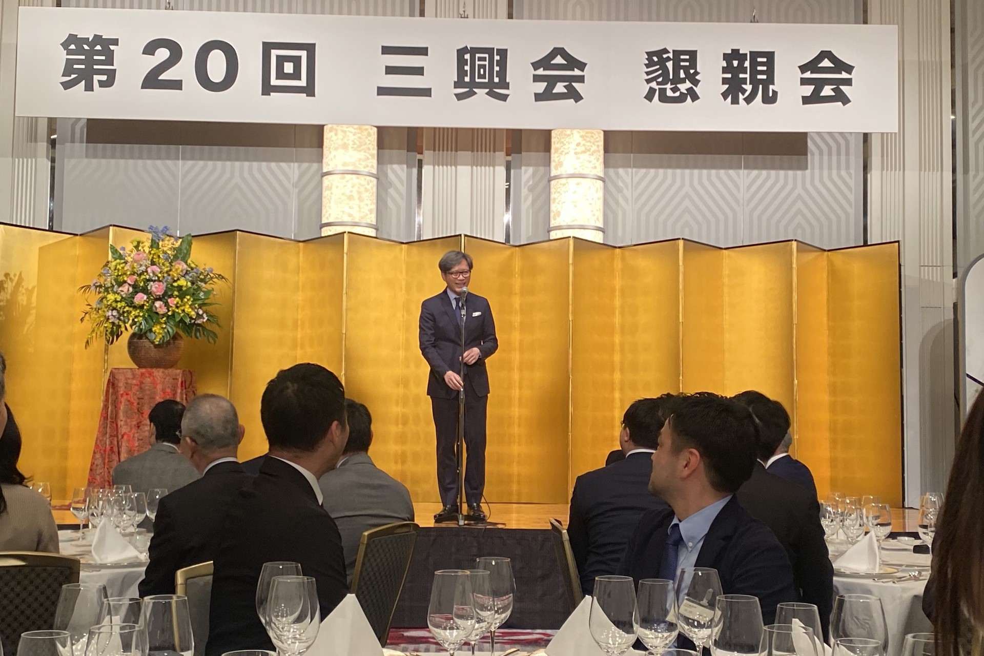 SUNCO_kai_20th_General_Assembly_1_9113_0.jpg SUNCO_kai_20th_General_Assembly_1_9113_0.jpg