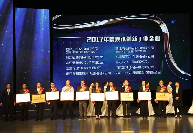 Several_a6037_0.png Several_a6037_0.png