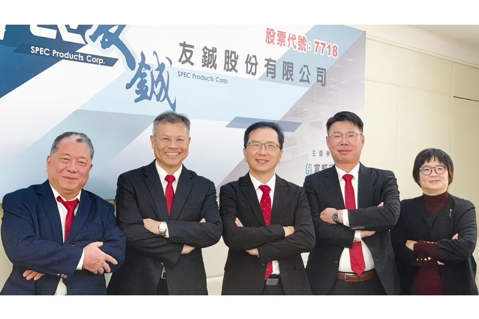 Spec_products_over_the_counter_taipei_9095_0.png Spec_products_over_the_counter_taipei_9095_0.png