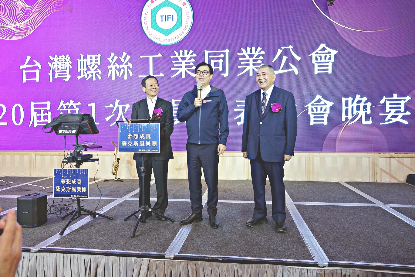 TIFI_ANNUAL_MEMBERS_MEETING_8809_0.jpg TIFI_ANNUAL_MEMBERS_MEETING_8809_0.jpg