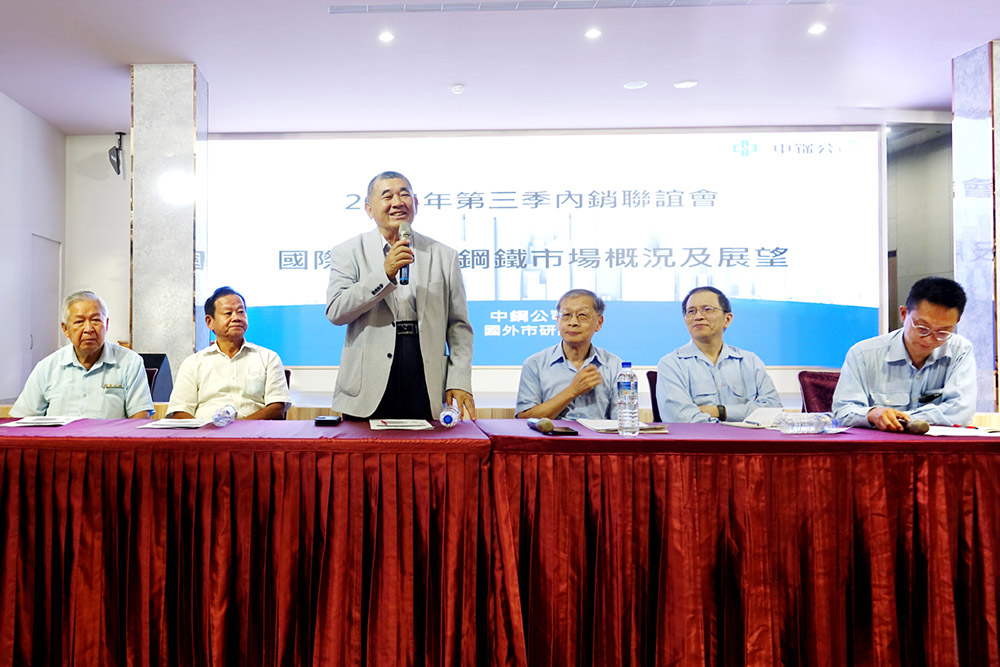 TIFI_chairman_Tu_Chin_Tsai2_8804_0_8804_0.jpg TIFI_chairman_Tu_Chin_Tsai2_8804_0_8804_0.jpg