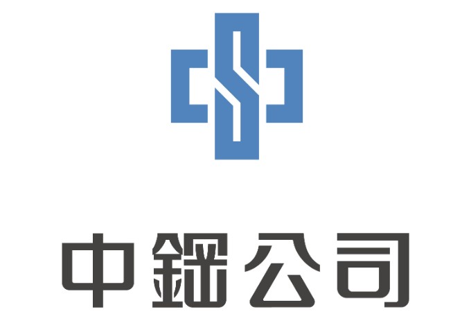 Taiwan_CSC_price_adjustments_Q4_2022_8062_0.jpg Taiwan_CSC_price_adjustments_Q4_2022_8062_0.jpg