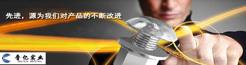 a4081_0.png a4081_0.png