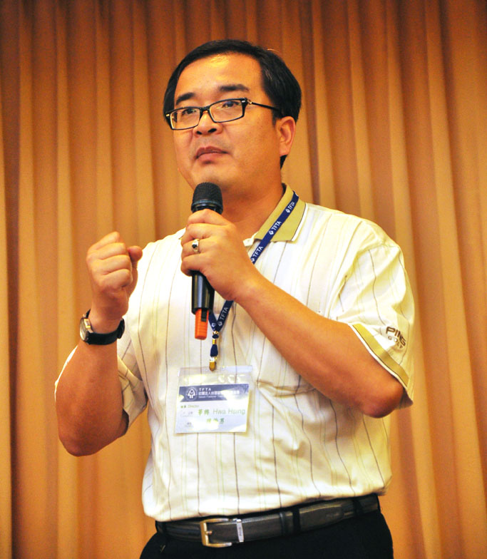 a899_0.jpg a899_0.jpg