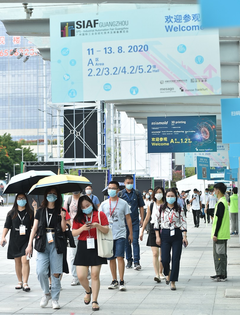 asiamold2020_7233_0.jpg asiamold2020_7233_0.jpg