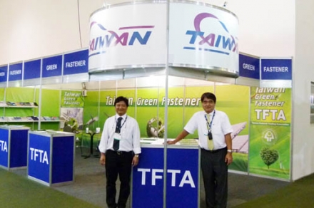 a1023_1.jpg a1023_1.jpg