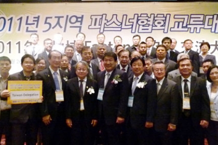 a918_1.jpg a918_1.jpg