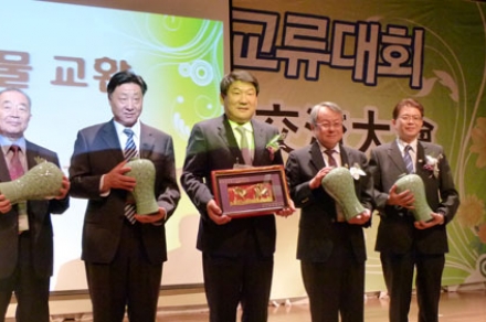 a918_2.jpg a918_2.jpg