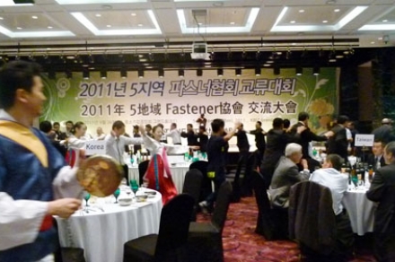 a918_5.jpg a918_5.jpg