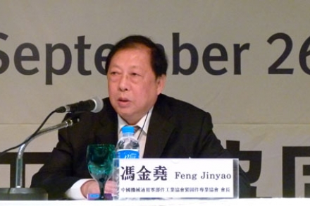 a918_6.jpg a918_6.jpg