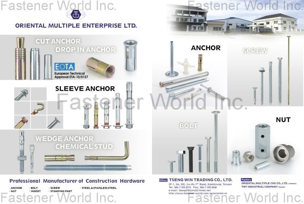 TSENG WIN TRADING CO., LTD. / ORIENTAL MULTIPLE ENTERPRISE LTD. , CUT ANCHOR, DROP IN ANCHOR, WEDGE ANCHOR, CHEMICAL STUD, SLEEVE ANCHOR, ANCHOR, BOLT, NUT, SCREW, INSERT, STAMPING PART, STEEL & STAINLESS STEEL , Cut Anchors