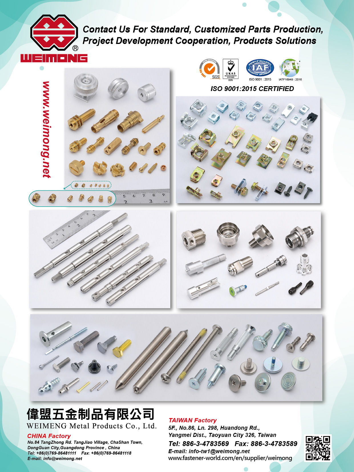 WEIMENG METAL PRODUCTS CO., LTD. , Standard, Customized Parts, Machining Parts, Cold Forging, Stamping , Semi-tubular Rivets