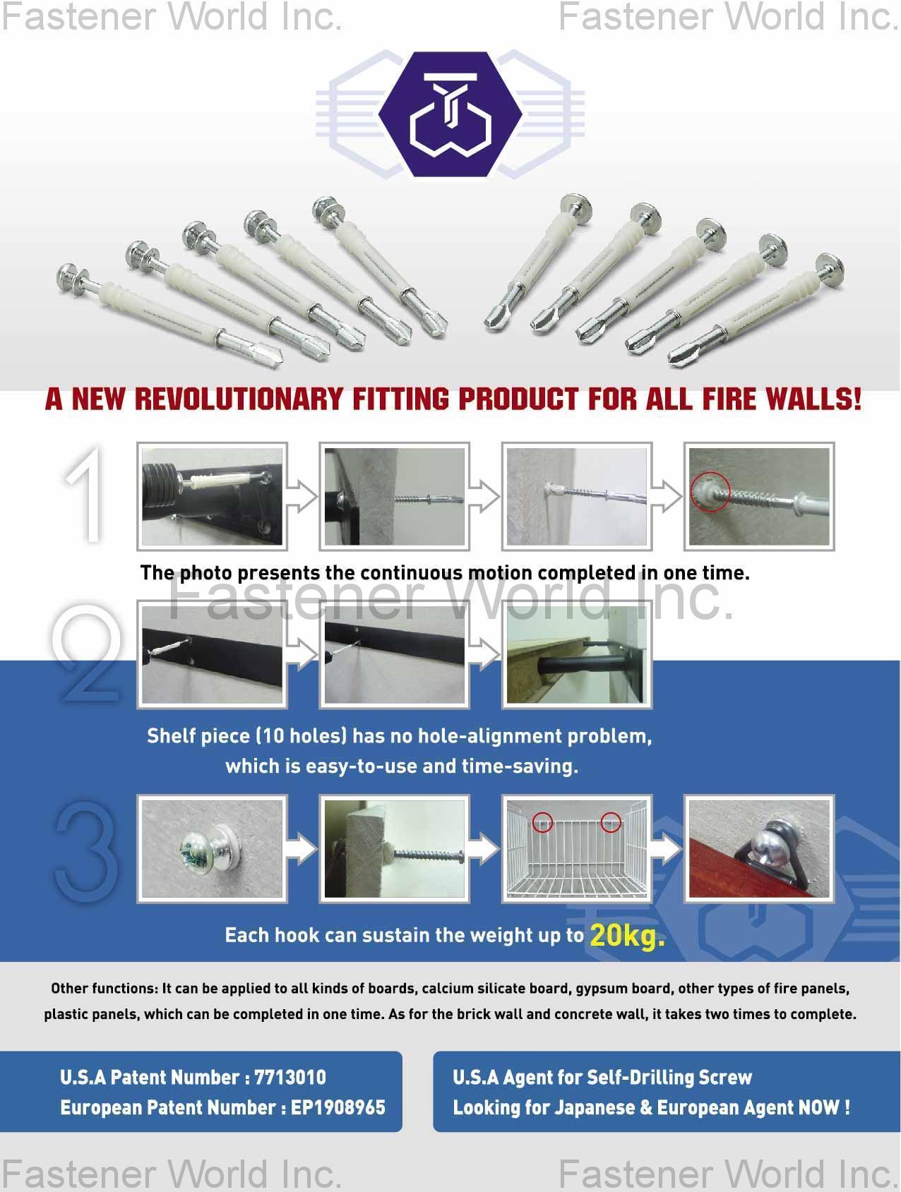 TSENG WIN TRADING CO., LTD. / ORIENTAL MULTIPLE ENTERPRISE LTD. , Cut Anchors
