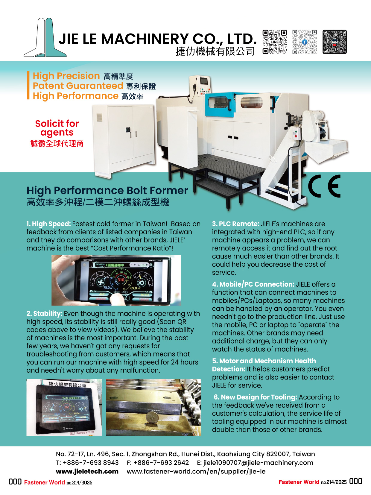 JIE LE MACHINERY CO., LTD. , High Performance Bolt Former