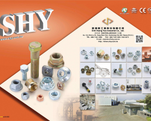 fastener-world_SHIH HSANG YWA INDUSTRIAL CO., LTD. fastener-world(SHIH HSANG YWA INDUSTRIAL CO., LTD. )