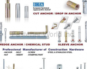 fastener-world(TSENG WIN TRADING CO., LTD. / ORIENTAL MULTIPLE ENTERPRISE LTD. )
