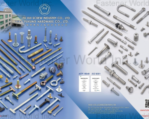 fastener-world_FU HUI SCREW INDUSTRY CO., LTD. (FUKUNG HARDWARE CO. LTD.) fastener-world(FU HUI SCREW INDUSTRY CO., LTD. (FUKUNG HARDWARE CO. LTD.) )