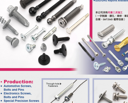 fastener-world_SCREWTECH INDUSTRY CO., LTD. fastener-world(SCREWTECH INDUSTRY CO., LTD. )