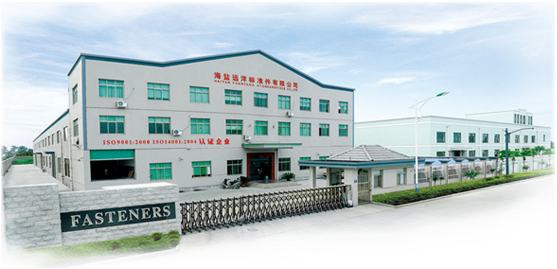 Fasteners_a5935_0.jpg