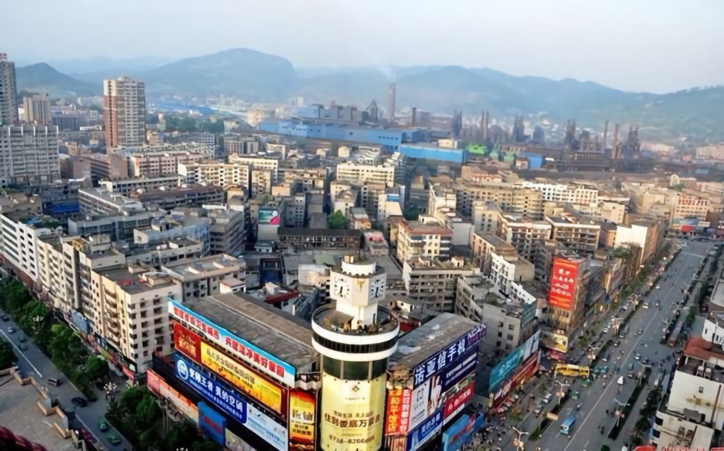 Lengshuijiang_City_Makes_RMB_1_7960_0.6_billion_fasteners_a_year