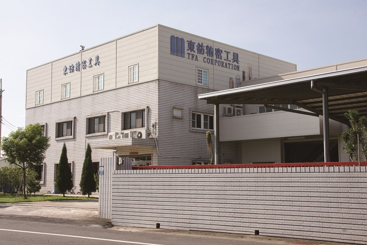 Tung_Fang__a5916_0.jpg