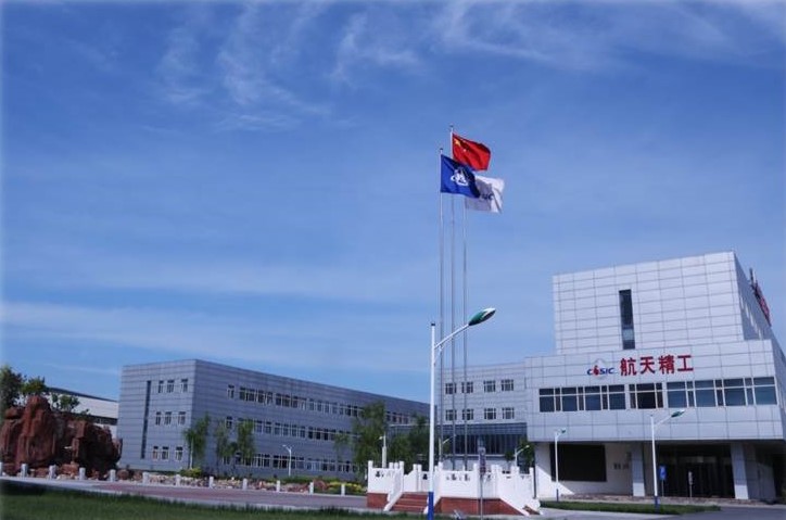 funds_CHINA_a6482_0.jpg
