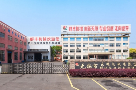 Economical_Gear_bush_Type_a6100_0.jpg