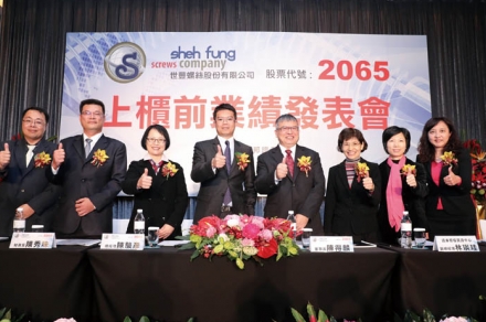 Sheh_Fung_Stocks_a5371_0.jpg